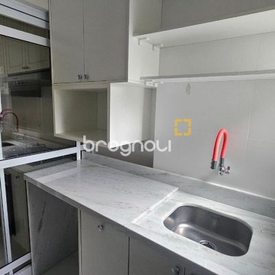 Apartamento com 72m², 2 quartos (sendo 1 suíte), 1 garagem, no bairro Saco Grande em Florianópolis