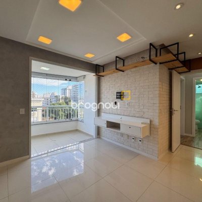 Apartamento com 81m², 2 quartos (sendo 1 suíte), 2 garagens, no bairro Itacorubi em Florianópolis