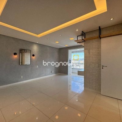 Apartamento com 81m², 2 quartos (sendo 1 suíte), 2 garagens, no bairro Itacorubi em Florianópolis