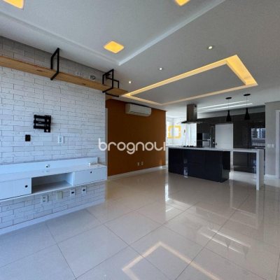 Apartamento com 81m², 2 quartos (sendo 1 suíte), 2 garagens, no bairro Itacorubi em Florianópolis