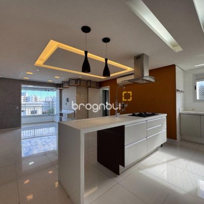 Apartamento com 81m², 2 quartos (sendo 1 suíte), 2 garagens, no bairro Itacorubi em Florianópolis