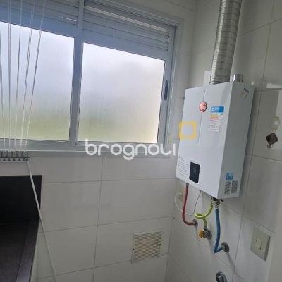 Apartamento com 104m², 3 quartos (sendo 1 suíte), 2 garagens, no bairro Itacorubi em Florianópolis