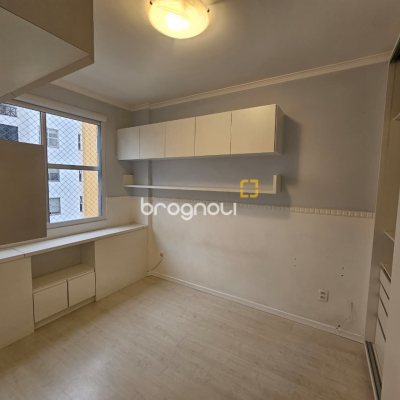 Apartamento com 84m², 3 quartos (sendo 1 suíte), 1 garagem, no bairro Itacorubi em Florianópolis