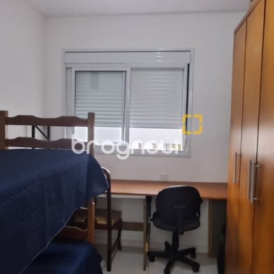 Apartamento com 72m², 3 quartos (sendo 1 suíte), 1 garagem, no bairro Canasvieiras em Florianópolis