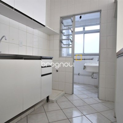 Apartamento com 61m², 2 quartos (sendo 1 suíte), 1 garagem, no bairro Itacorubi em Florianópolis