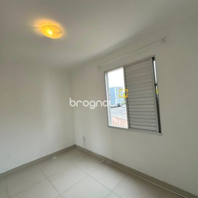 Apartamento com 51m², 2 quartos, 1 garagem, no bairro Kobrasol em São José
