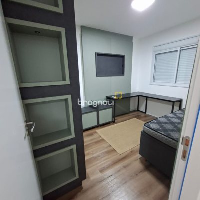 Apartamento com 68m², 2 quartos (sendo 1 suíte), 1 garagem, no bairro Centro em Florianópolis