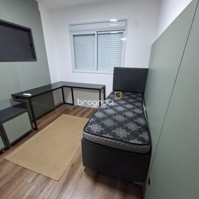 Apartamento com 68m², 2 quartos (sendo 1 suíte), 1 garagem, no bairro Centro em Florianópolis