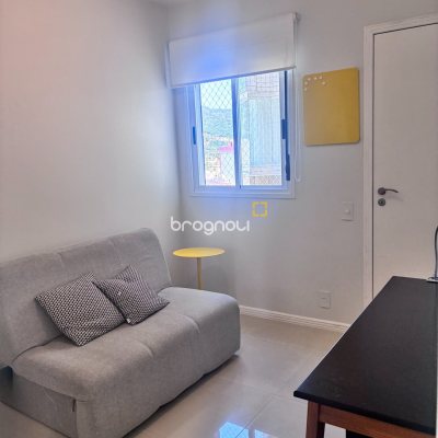 Apartamento com 120m², 2 quartos (sendo 1 suíte), 2 garagens, no bairro Itacorubi em Florianópolis