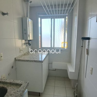 Apartamento com 88m², 3 quartos (sendo 1 suíte), 1 garagem, no bairro Itacorubi em Florianópolis