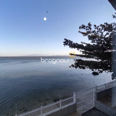 Casa com 298m², 6 quartos (sendo 6 suítes), 1 garagem, no bairro Sambaqui em Florianópolis