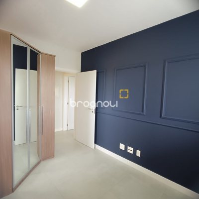 Apartamento com 70m², 2 quartos (sendo 1 suíte), 1 garagem, no bairro Campeche em Florianópolis