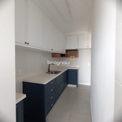 Apartamento com 70m², 2 quartos (sendo 1 suíte), 1 garagem, no bairro Campeche em Florianópolis