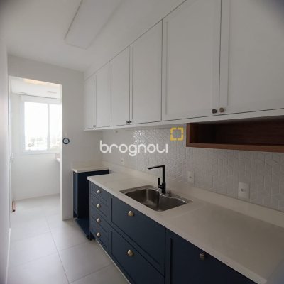 Apartamento com 70m², 2 quartos (sendo 1 suíte), 1 garagem, no bairro Campeche em Florianópolis