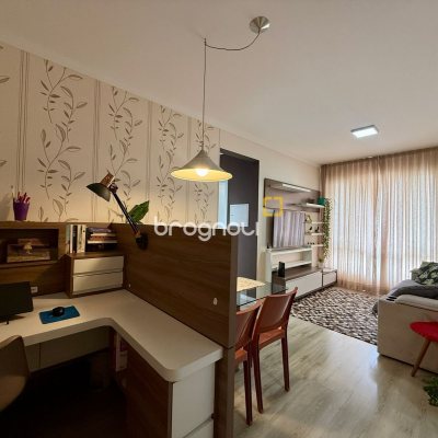 Apartamento com 58m², 2 quartos (sendo 1 suíte), 1 garagem, no bairro Saco dos Limões em Florianópolis
