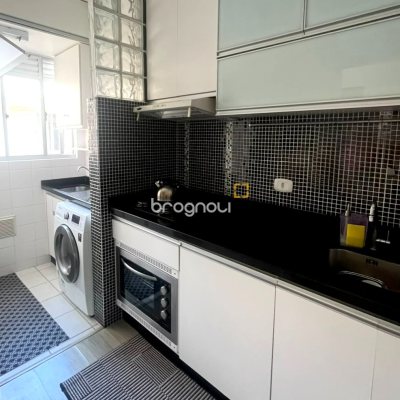 Apartamento com 58m², 2 quartos (sendo 1 suíte), 1 garagem, no bairro Saco dos Limões em Florianópolis