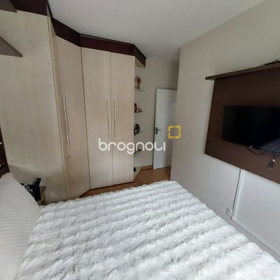Apartamento com 57m², 2 quartos, 1 garagem, no bairro Itacorubi em Florianópolis