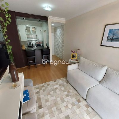 Apartamento com 57m², 2 quartos, 1 garagem, no bairro Itacorubi em Florianópolis