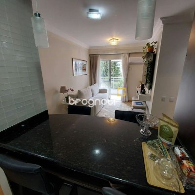 Apartamento com 57m², 2 quartos, 1 garagem, no bairro Itacorubi em Florianópolis