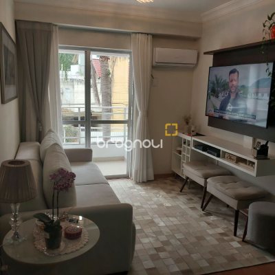Apartamento com 57m², 2 quartos, 1 garagem, no bairro Itacorubi em Florianópolis
