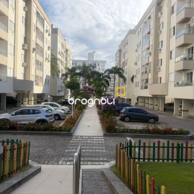 Apartamento com 57m², 2 quartos, 1 garagem, no bairro Itacorubi em Florianópolis