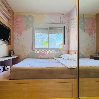 Apartamento com 76m², 2 quartos (sendo 1 suíte), 1 garagem, no bairro Campeche em Florianópolis