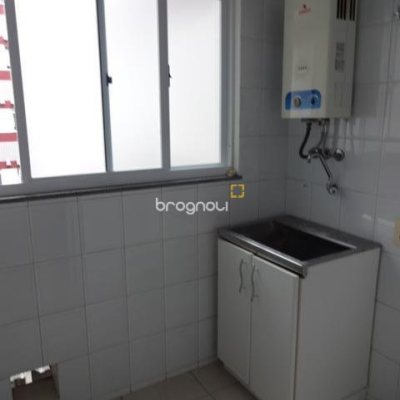 Apartamento com 71m², 2 quartos (sendo 1 suíte), 1 garagem, no bairro Trindade em Florianópolis