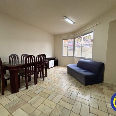 Apartamento com 64m², 2 quartos, 1 garagem, no bairro Carvoeira em Florianópolis
