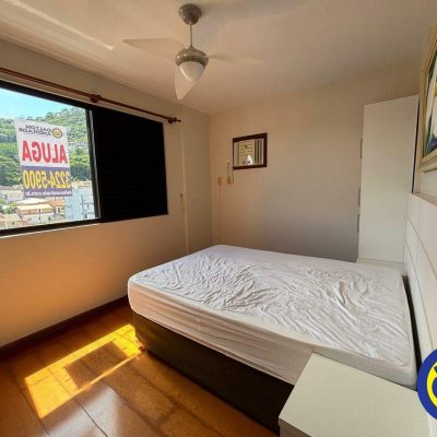 Apartamento com 76m², 2 quartos, 1 suíte, 1 garagem, no bairro Centro em Florianópolis