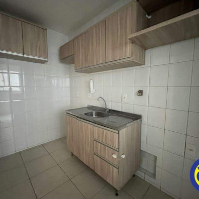 Apartamento com 80m², 2 quartos (sendo 1 suíte), 1 garagem, no bairro Trindade em Florianópolis