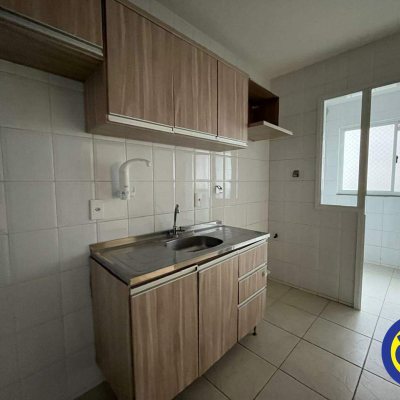 Apartamento com 80m², 2 quartos (sendo 1 suíte), 1 garagem, no bairro Trindade em Florianópolis