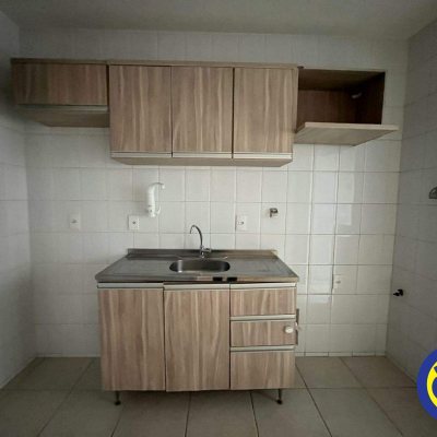 Apartamento com 80m², 2 quartos (sendo 1 suíte), 1 garagem, no bairro Trindade em Florianópolis