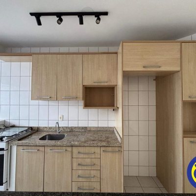 Apartamento com 64m², 2 quartos, 1 garagem, no bairro Trindade em Florianópolis