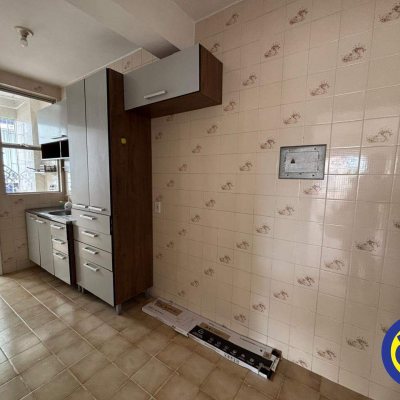 Apartamento com 60m², 2 quartos, 1 garagem, no bairro Universidade em Florianópolis