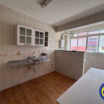 Apartamento com 75m², 2 quartos, 1 garagem, no bairro Centro em Florianópolis