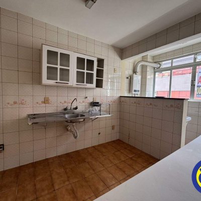Apartamento com 75m², 2 quartos, 1 garagem, no bairro Centro em Florianópolis