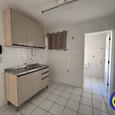 Apartamento com 50m², 1 quarto, 1 garagem, no bairro Itacorubi em Florianópolis