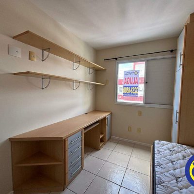 Apartamento com 71m², 2 quartos, 1 suíte, 1 garagem, no bairro Trindade em Florianópolis