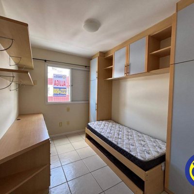 Apartamento com 71m², 2 quartos, 1 suíte, 1 garagem, no bairro Trindade em Florianópolis