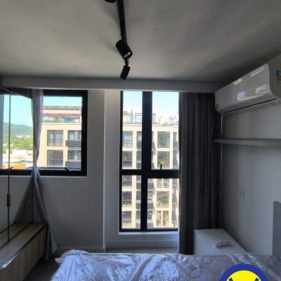 Apartamento com 32m², 1 quarto, no bairro Trindade em Florianópolis