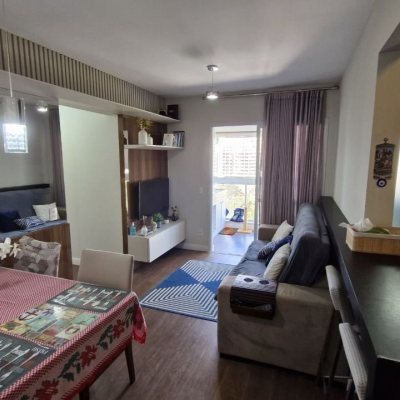 Apartamentos com 65m², 2 quartos, 1 suíte, 1 garagem, no bairro Itacorubi em Florianópolis