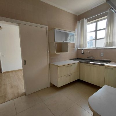 Apartamentos com 147m², 4 quartos, 1 suíte, 2 garagens, no bairro Centro em Florianópolis