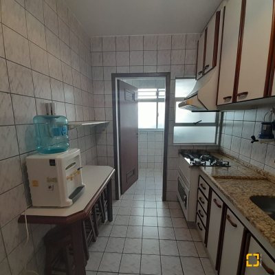 Apartamentos com 63m², 2 quartos, 1 garagem, no bairro Itacorubi em Florianópolis