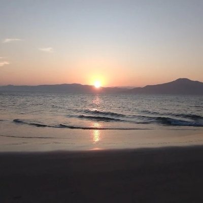 Terreno Comercial/Residencial com 720m², no bairro Daniela em Florianópolis