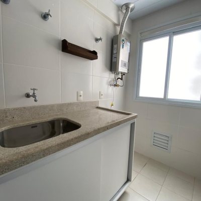 Apartamentos com 79m², 2 quartos, 1 suíte, 1 garagem, no bairro Itacorubi em Florianópolis