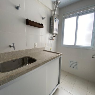Apartamentos com 79m², 2 quartos, 1 suíte, 1 garagem, no bairro Itacorubi em Florianópolis