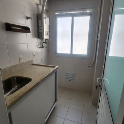 Apartamentos com 79m², 2 quartos, 1 suíte, 1 garagem, no bairro Itacorubi em Florianópolis