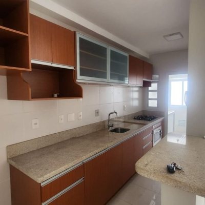 Apartamentos com 79m², 2 quartos, 1 suíte, 1 garagem, no bairro Itacorubi em Florianópolis