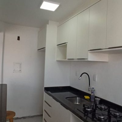 Apartamentos com 46m², 2 quartos, 1 garagem, no bairro Itacorubi em Florianópolis