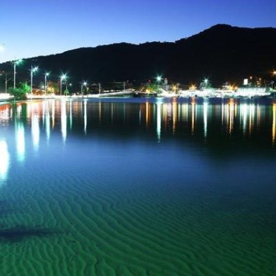 Terreno Comercial/Residencial com 747m², no bairro Campeche em Florianópolis